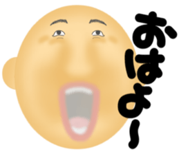 Creepy old man and a simple reply 2 sticker #7931752