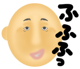 Creepy old man and a simple reply 2 sticker #7931754