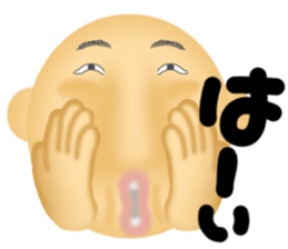 Creepy old man and a simple reply 2 sticker #7931755