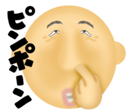 Creepy old man and a simple reply 2 sticker #7931756