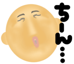 Creepy old man and a simple reply 2 sticker #7931760