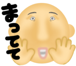 Creepy old man and a simple reply 2 sticker #7931764