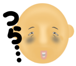 Creepy old man and a simple reply 2 sticker #7931766