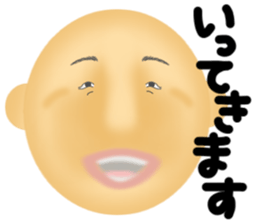 Creepy old man and a simple reply 2 sticker #7931768