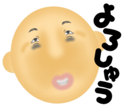 Creepy old man and a simple reply 2 sticker #7931771