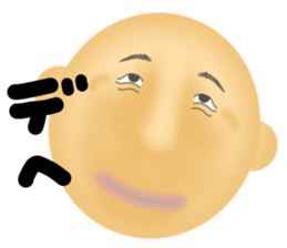 Creepy old man and a simple reply 2 sticker #7931772