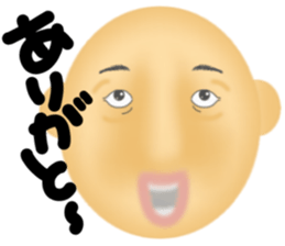 Creepy old man and a simple reply 2 sticker #7931773