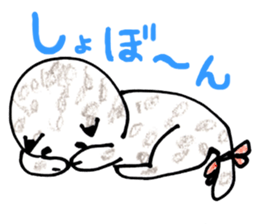 Mumu's Cat sticker #7931864