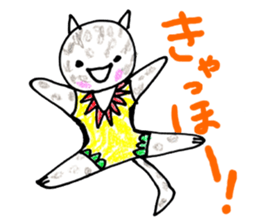 Mumu's Cat sticker #7931865