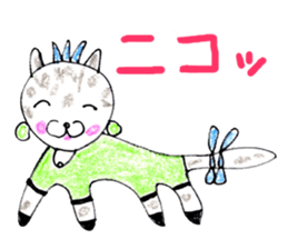 Mumu's Cat sticker #7931868