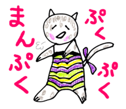 Mumu's Cat sticker #7931873