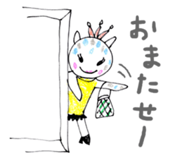 Mumu's Cat sticker #7931876