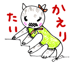 Mumu's Cat sticker #7931877