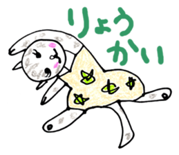 Mumu's Cat sticker #7931879