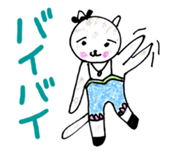 Mumu's Cat sticker #7931880