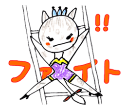 Mumu's Cat sticker #7931890