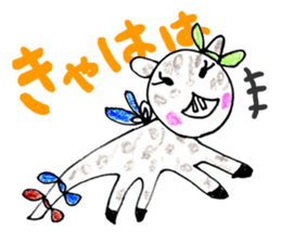 Mumu's Cat sticker #7931896