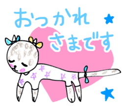 Mumu's Cat sticker #7931899