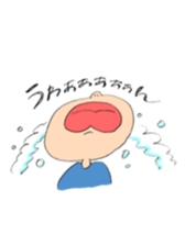 boy n girl sticker #7931930