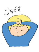 boy n girl sticker #7931934