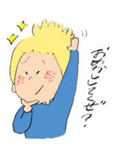 boy n girl sticker #7931938