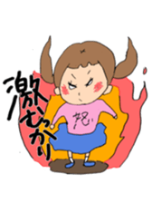 boy n girl sticker #7931968