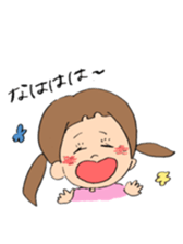 boy n girl sticker #7931971