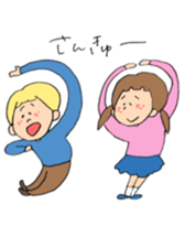 boy n girl sticker #7931977