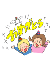 boy n girl sticker #7931978