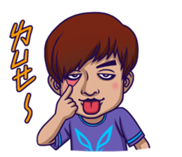 Flash Wolves Team! sticker #7931998