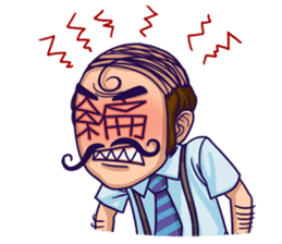 Flash Wolves Team! sticker #7932017