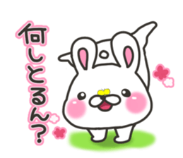 Kanazawa rabbit sticker #7932101