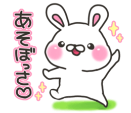 Kanazawa rabbit sticker #7932102