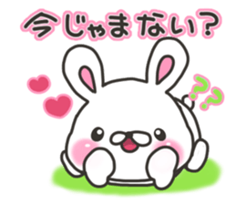 Kanazawa rabbit sticker #7932103