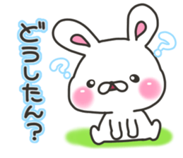 Kanazawa rabbit sticker #7932104