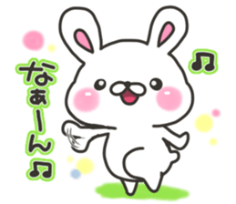 Kanazawa rabbit sticker #7932106