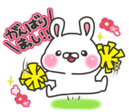 Kanazawa rabbit sticker #7932107