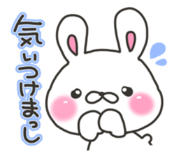 Kanazawa rabbit sticker #7932108