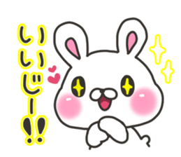 Kanazawa rabbit sticker #7932110
