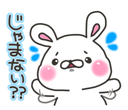 Kanazawa rabbit sticker #7932113