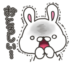 Kanazawa rabbit sticker #7932116
