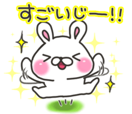 Kanazawa rabbit sticker #7932118