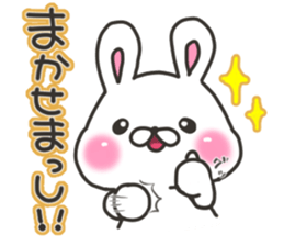 Kanazawa rabbit sticker #7932121