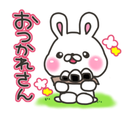 Kanazawa rabbit sticker #7932122