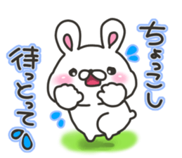 Kanazawa rabbit sticker #7932123