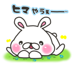 Kanazawa rabbit sticker #7932127