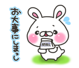 Kanazawa rabbit sticker #7932128