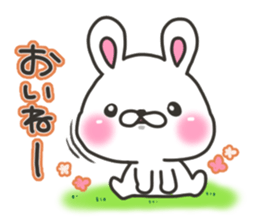 Kanazawa rabbit sticker #7932129