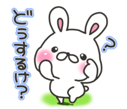 Kanazawa rabbit sticker #7932130