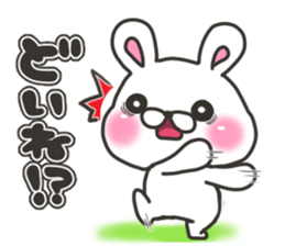 Kanazawa rabbit sticker #7932133